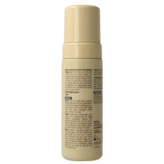 Biodermal Sunkissed self tanning body mousse 200.00 Milliliter