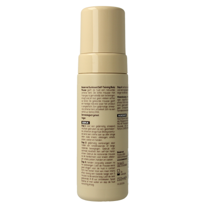 Biodermal Sunkissed self tanning body mousse 150.00 Milliliter