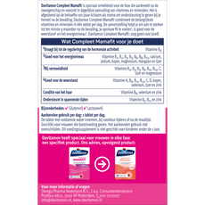 Davitamon Mama fit 60.00 Tabletten