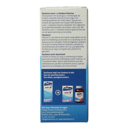 Davitamon Junior 1+ vloeibare vitamines framboos 100.00 Milliliter