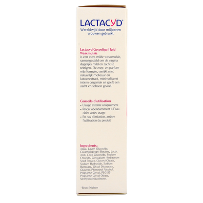 Lactacyd Wasemulsie gevoelige huid 200.00 Milliliter