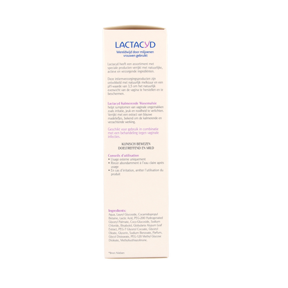 Lactacyd Wasemulsie kalmerend 250.00 Milliliter