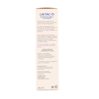 Lactacyd Wasemulsie kalmerend 250.00 Milliliter