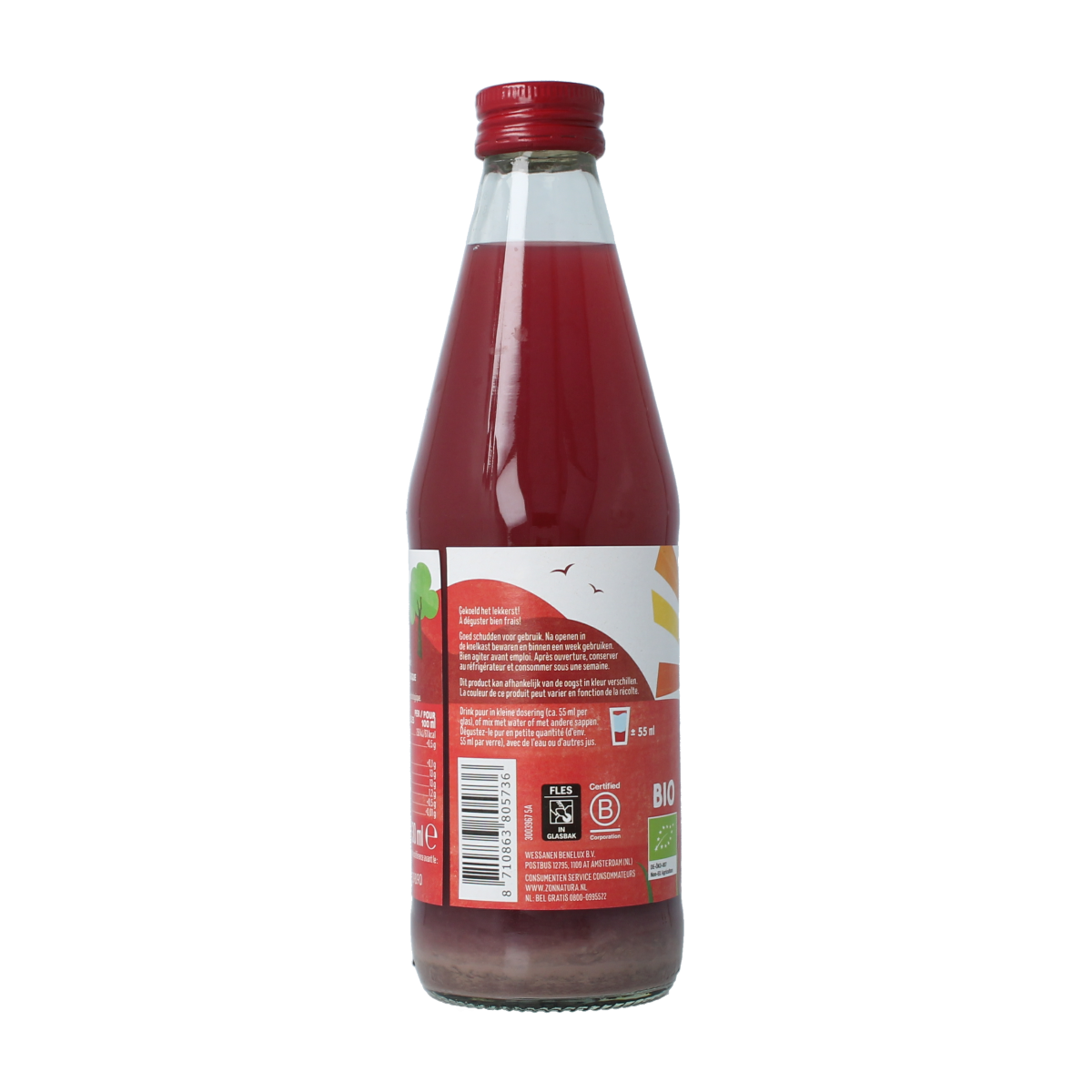 Zonnatura Granaatappelsap puur bio 330.00 Milliliter