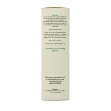 Teva Vaseline paraffine 110/230 100 Gram