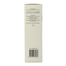 Teva Vaseline paraffine 110/230 100 Gram