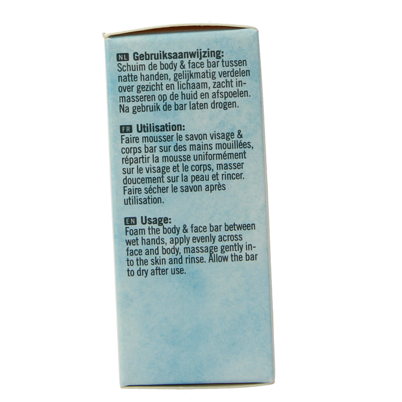 Botanique Body & face bar kokos 100 Gram