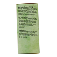 Botanique Body & face bar citroengras 100 Gram