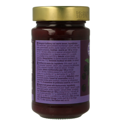 Your Organic Nature Fruit beleg zwarte bes bio 250.00 Gram