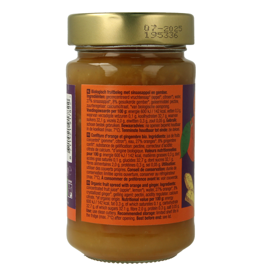 Your Organic Nature Fruit beleg sinaasappel / gember bio 250 Gram