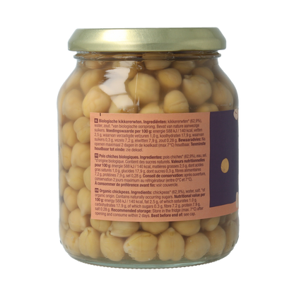 Your Organic Nature Kikkererwten fijn bio 350.00 Gram