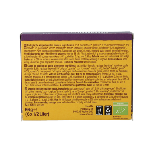 Your Organic Nature Kippenbouillonblokjes helder zonder gist bio 6 Stuks