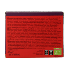 Your Organic Nature Runderbouillon helder zonder gist bio 66 Gram