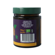 Your Organic Nature Heldere kippenbouillonpoeder zonder gist bio 110 Gram