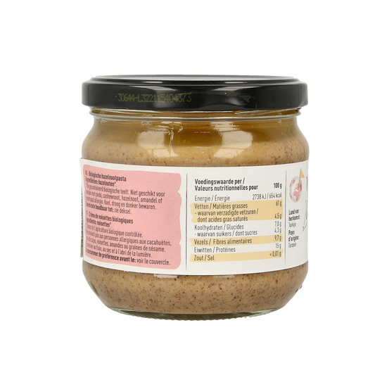Nice & Nuts Hazelnootpasta bio 330 Gram