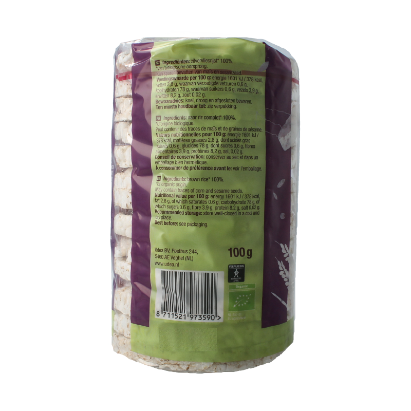 Your Organic Nature Rijstwafels ongezouten bio 100 Gram