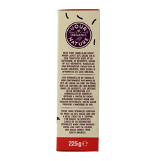 Your Organic Nature Hagelslag puur bio 225 Gram