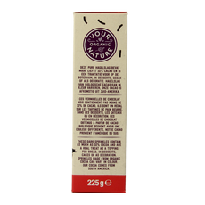 Your Organic Nature Hagelslag puur bio 225.00 Gram