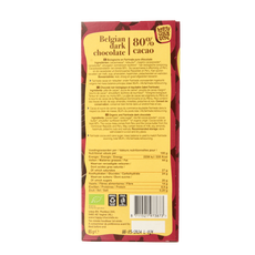 Happy Chocolate Puur 80% bio 85 Gram