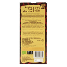 Happy Chocolate Puur 92% bio 85 Gram