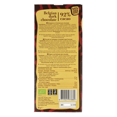 Happy Chocolate Puur 92% bio 85.00 Gram