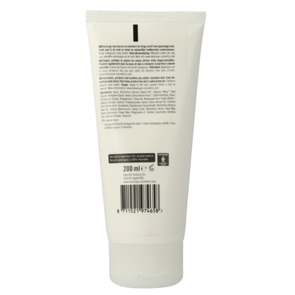 Botanique Bodylotion sensitive 200.00 Milliliter