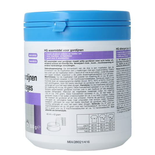 HG Wasmiddel voor vitrage 500.00 Gram