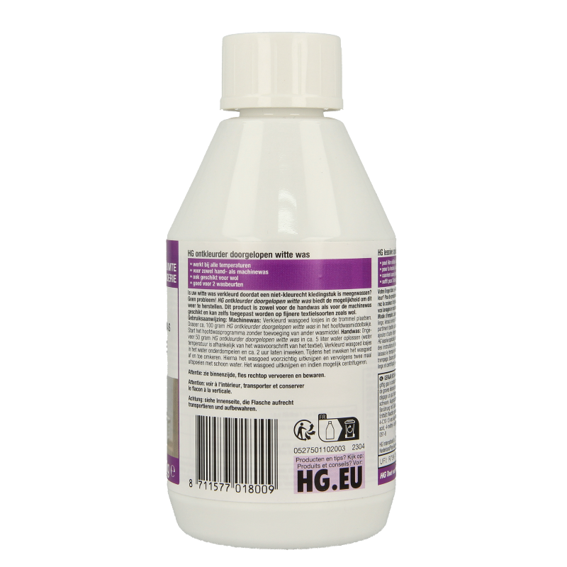 HG Ontkleurder voor doorgelopen witte was 200 Gram