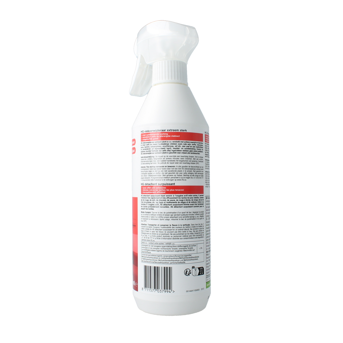 HG Vlekverwijderaar extreem sterk 500.00 Milliliter