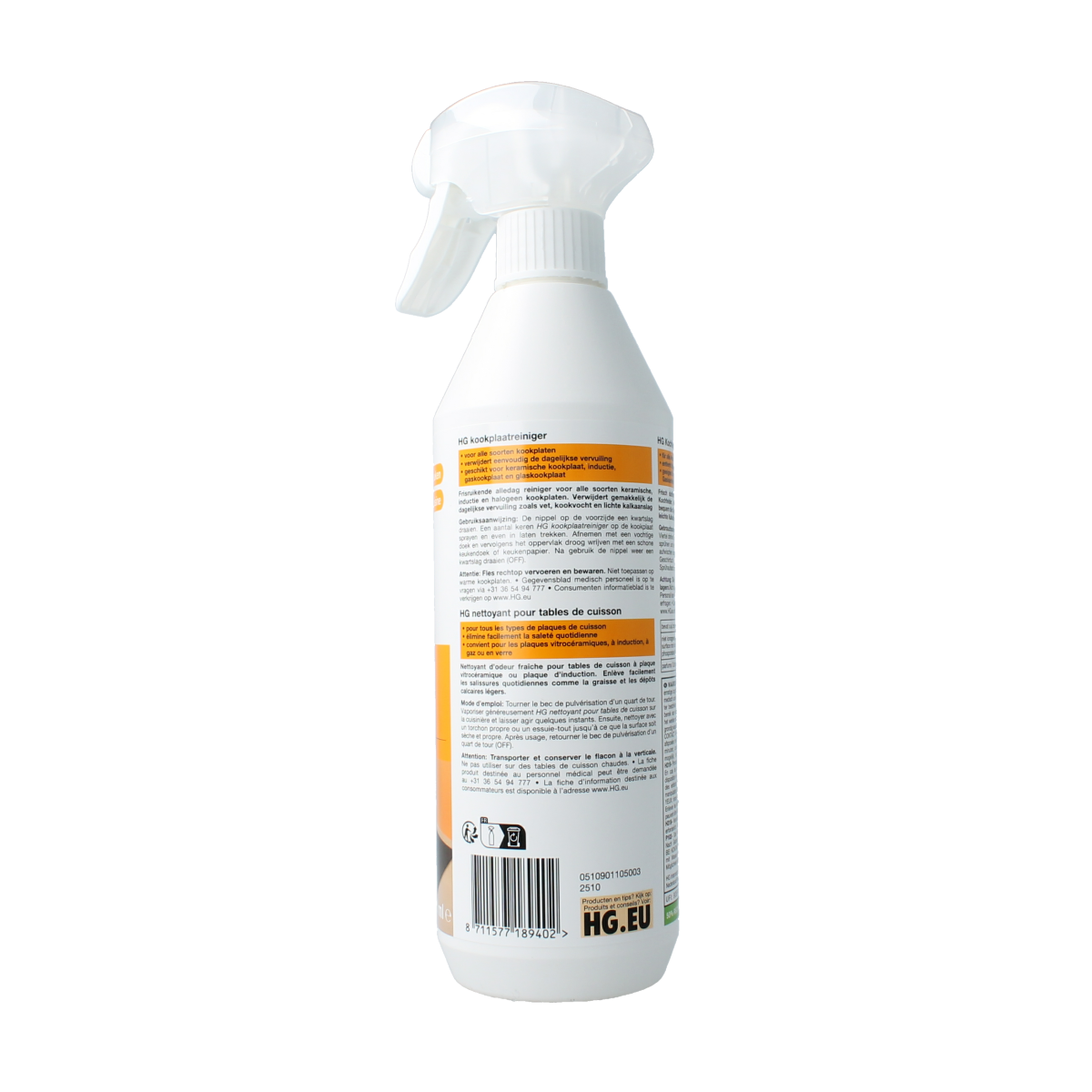 HG Kookplaat reiniger 500.00 Milliliter