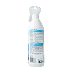 HG Douche en wasbak reiniger 500.00 Milliliter