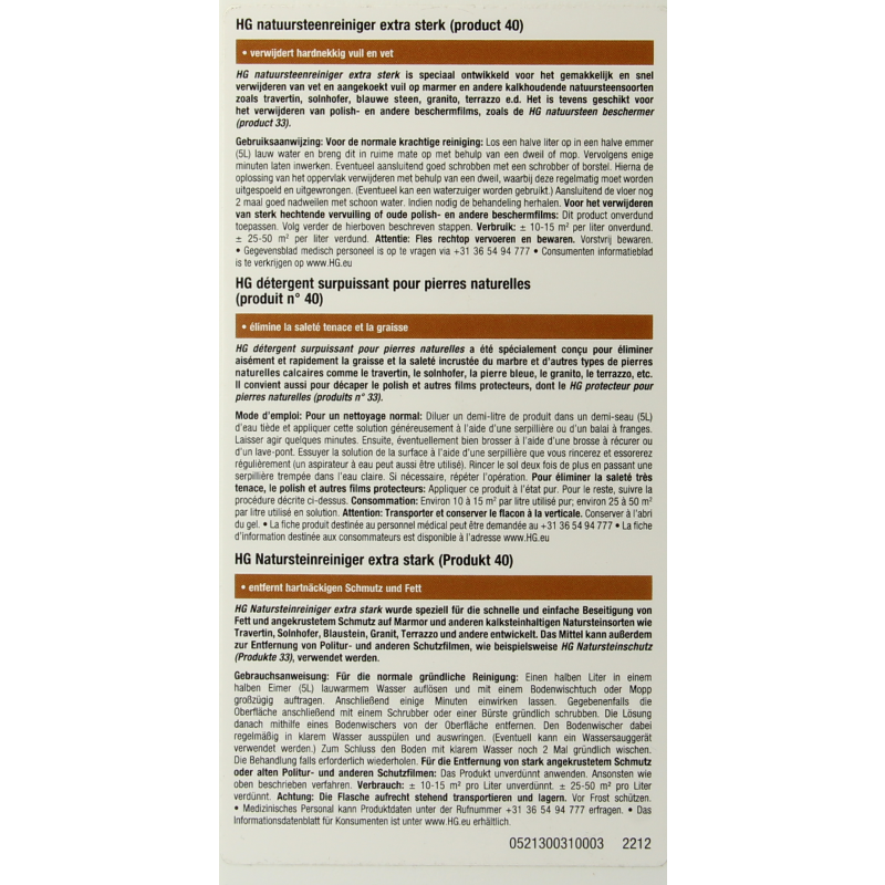 HG Natuursteen reiniger extra sterk 1 Liter