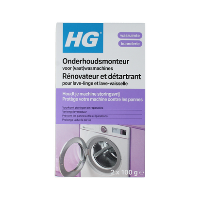 HG Onderhoudsmonteur voor (vaat)wasmachines 200.00 Gram