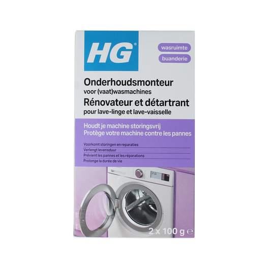 HG Onderhoudsmonteur voor (vaat)wasmachines 200.00 Gram