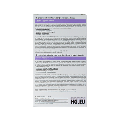 HG Onderhoudsmonteur voor (vaat)wasmachines 200.00 Gram