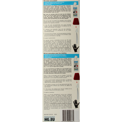 HG Toilet renovatiekit 500.00 Milliliter