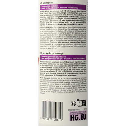 HG Strijkspray 500 Milliliter