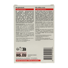 HG Zilver glansdoek 1 Stuks