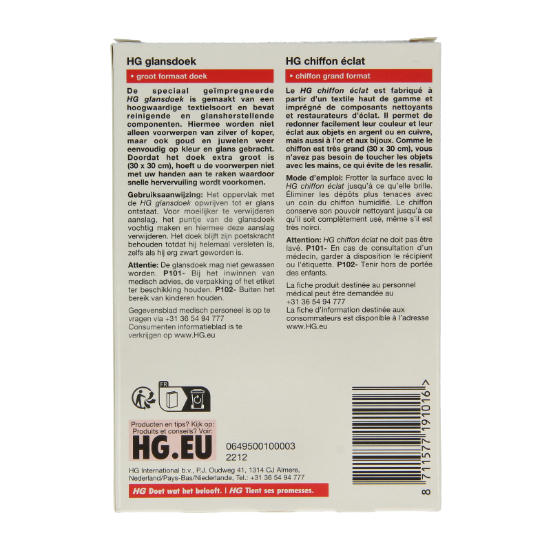 HG Zilver glansdoek 1 Stuks