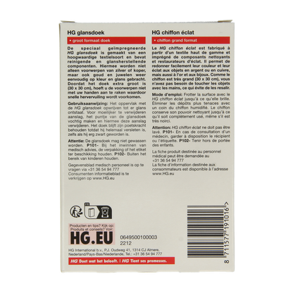 HG Zilver glansdoek 1.00 Stuks