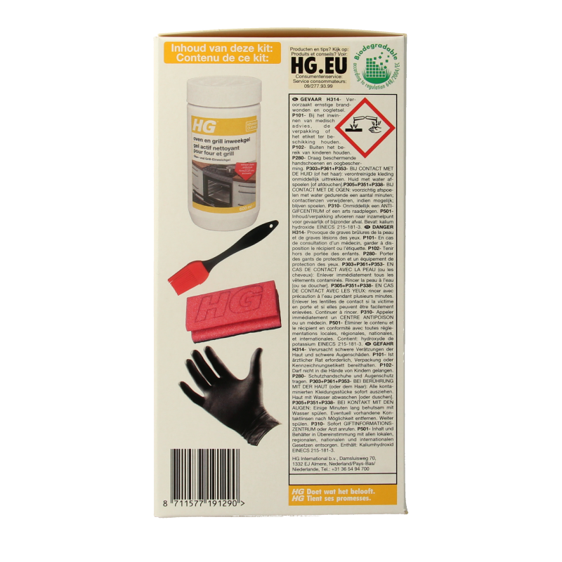 HG Oven & Grill vernieuwingskit 600 Milliliter