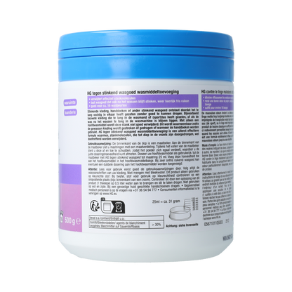 HG Wasmiddel stinkend wasgoed 500.00 Gram