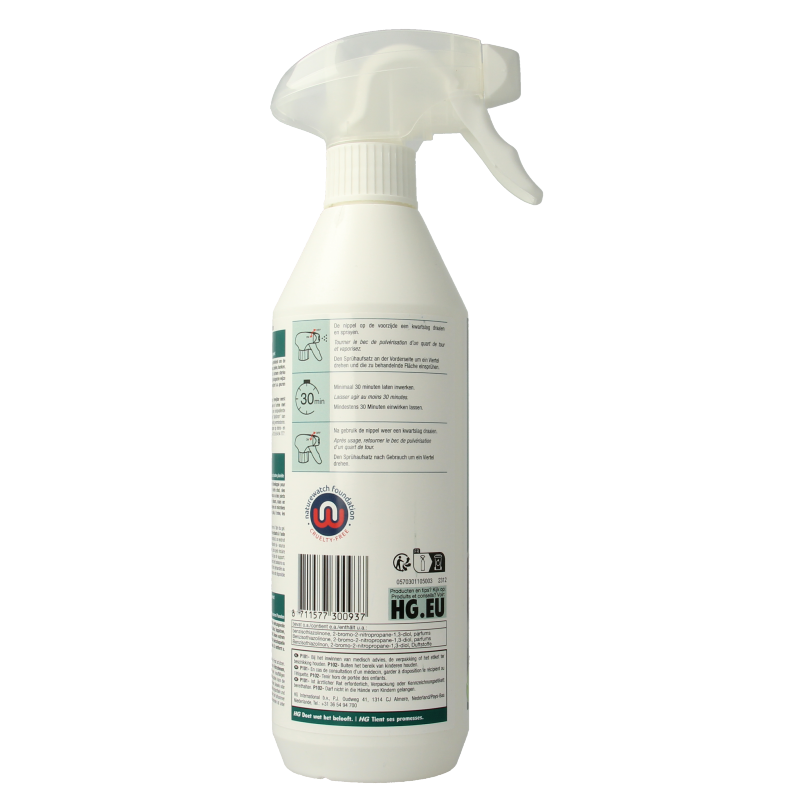 HG Geurverwijderaar extreem sterk kat 500 Milliliter