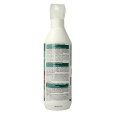 HG Geurverwijderaar extreem sterk kat 500.00 Milliliter
