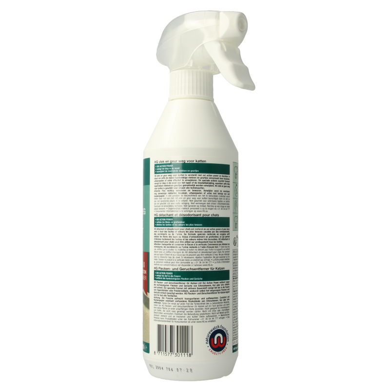 HG Vlek & geur weg kat 500 Milliliter