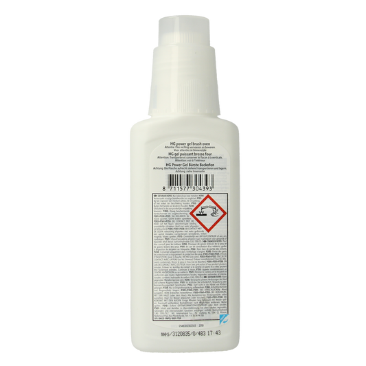 HG Power gel brush oven 250.00 Milliliter
