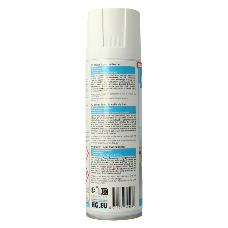 HG Power foam badkamer 300 Milliliter