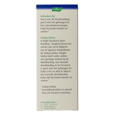 A Vogel Geriaforce 100.00 Milliliter