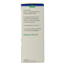 A Vogel Geriaforce 100.00 Milliliter