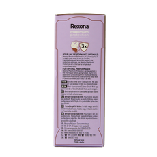 Rexona Deodorant stick women max prot sensitive 45.00 Milliliter